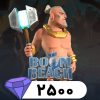 boom beach 2500