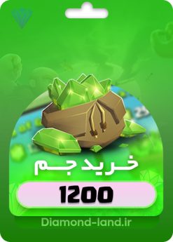 خرید جم 1200 تایی کلش اف کلنز