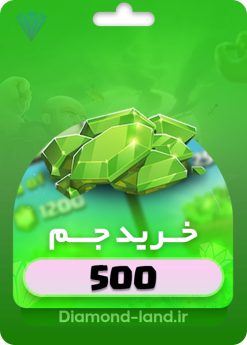 خرید 500 جم کلش اف کلنز