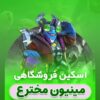 IMG 20250705 161111 631