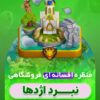 IMG 20250915 130745 006