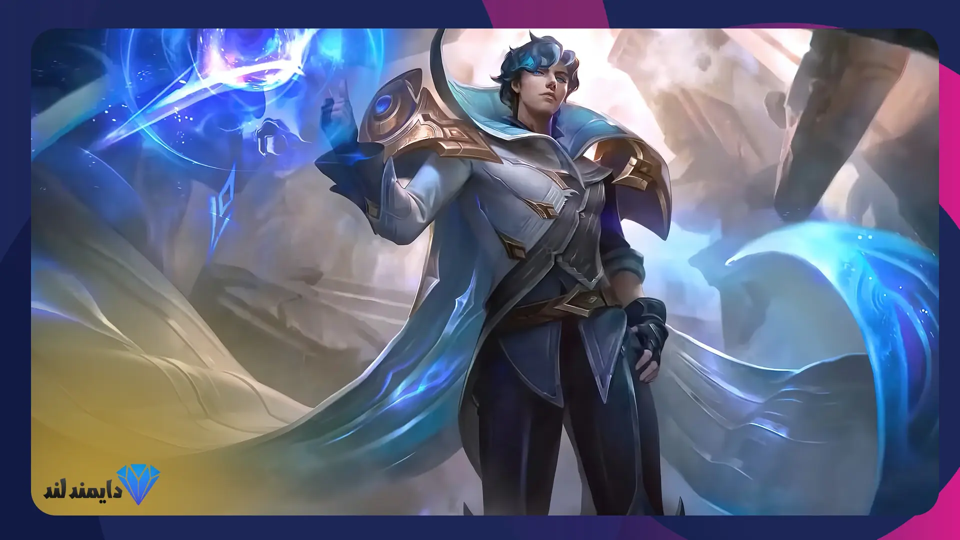Tier List قهرمان‌های Mobile Legends سپتامبر 2025 1