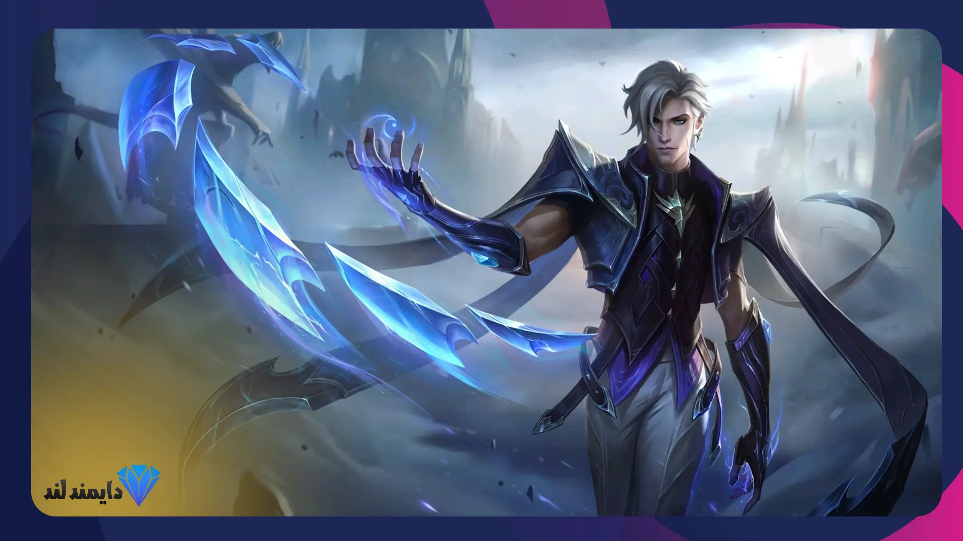 Tier List قهرمان‌های Mobile Legends سپتامبر 2025 4