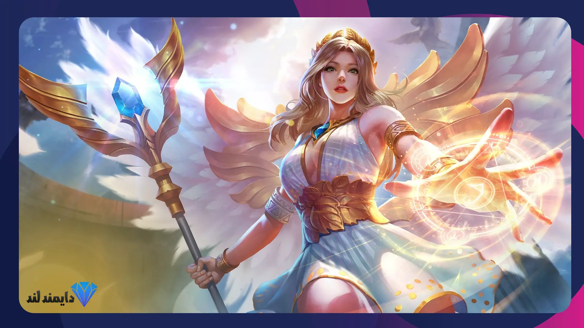 Tier List قهرمان‌های Mobile Legends سپتامبر 2025 5