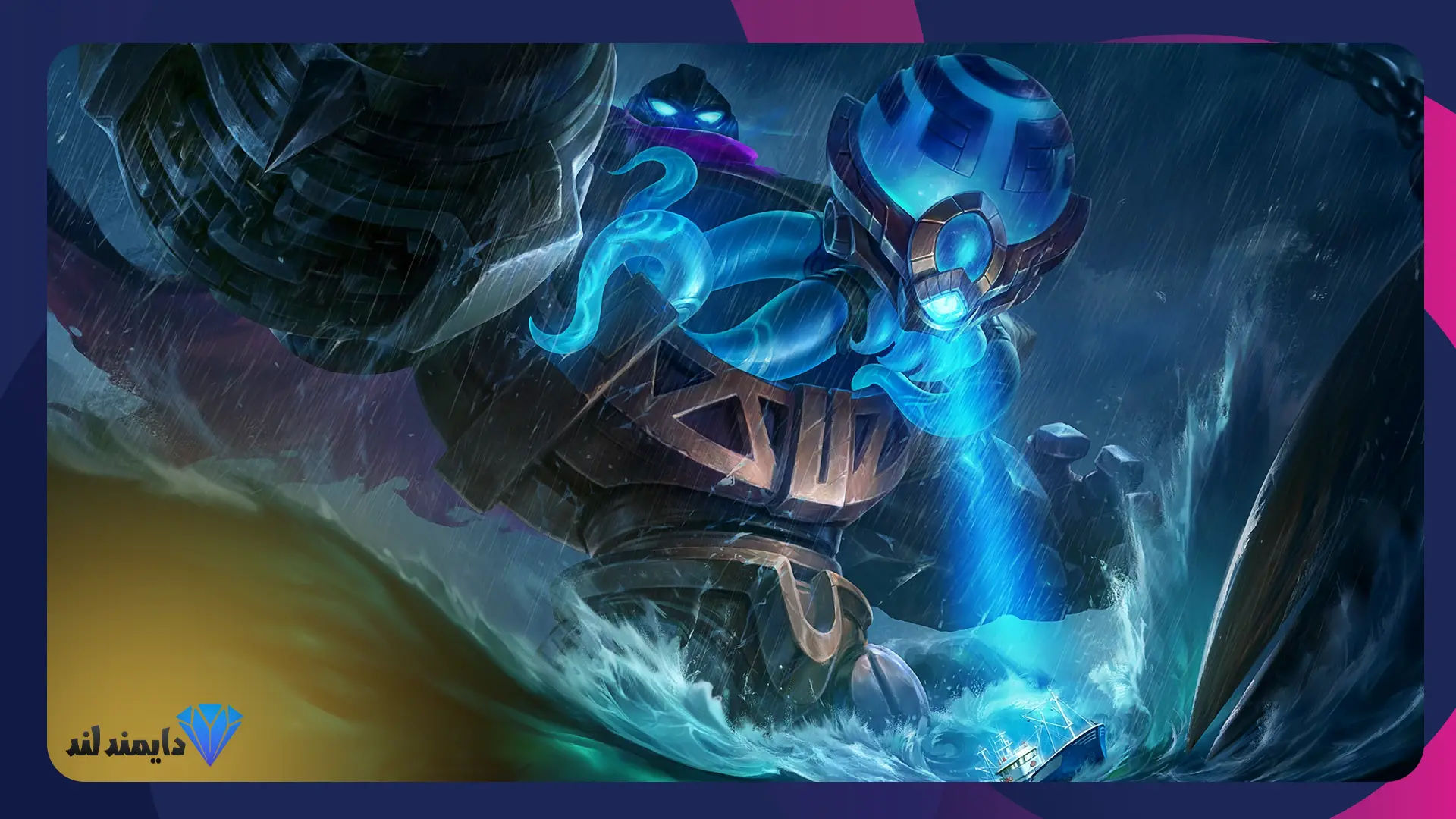 Tier List قهرمان‌های Mobile Legends سپتامبر 2025 6