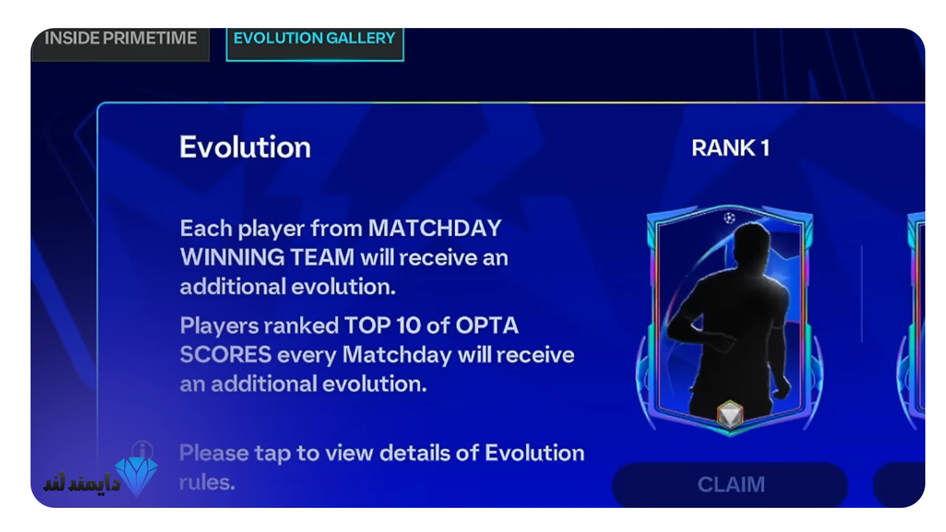 How to Earn Free Prime Tokens in FIFA Mobile 2