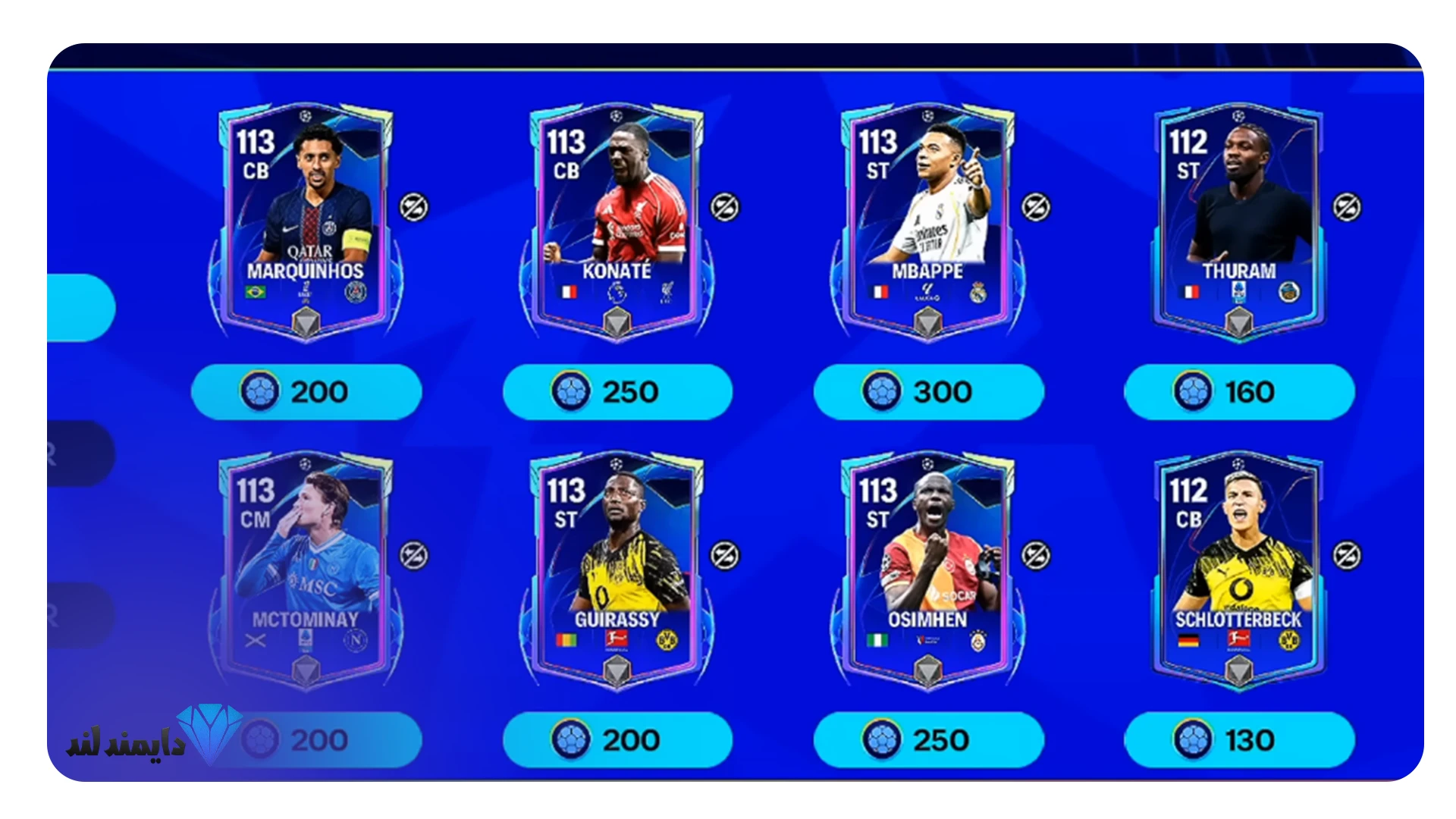 How to Earn Free Prime Tokens in FIFA Mobile 3
