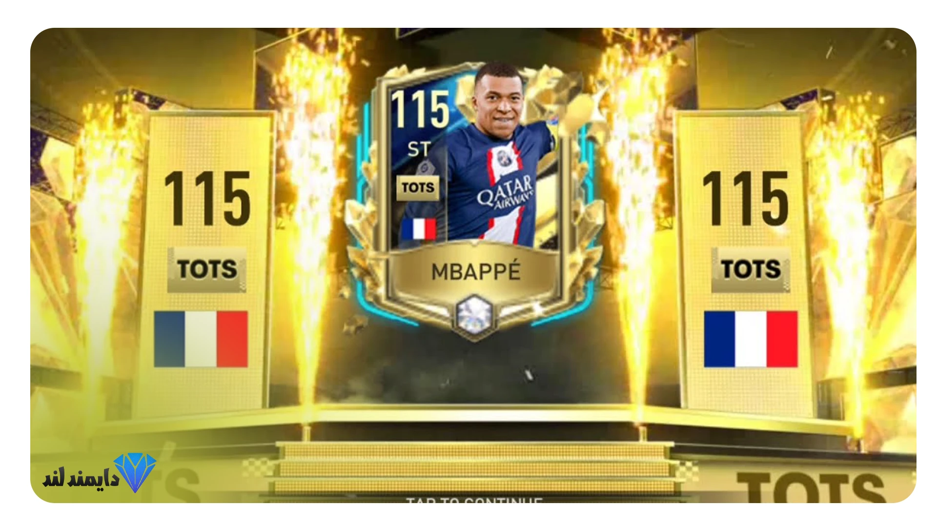 How to Earn Free Prime Tokens in FIFA Mobile 5